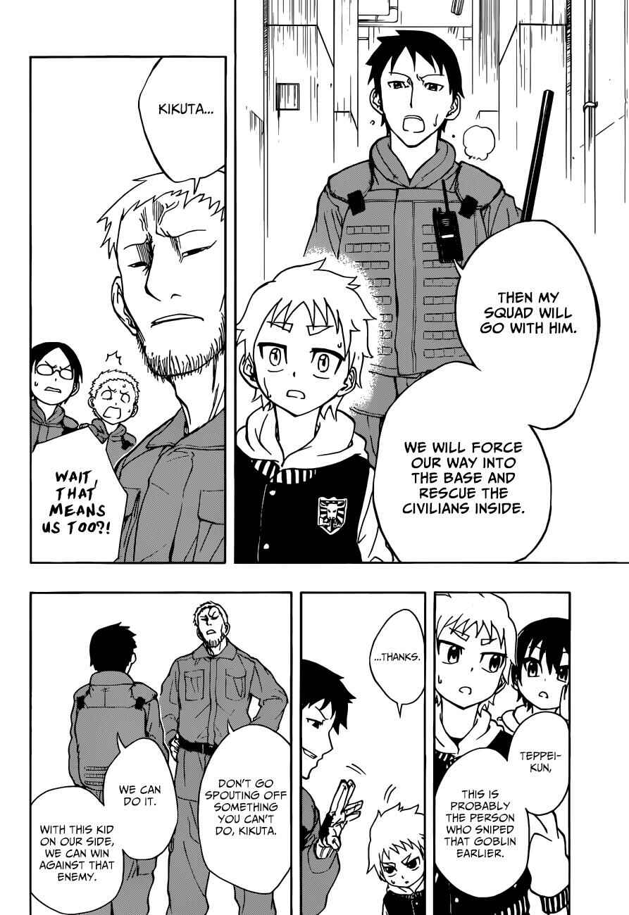 Page 11 Chapter 8 Iron Knight