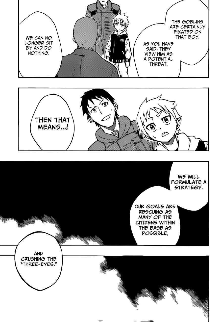 Page 14 Chapter 8 Iron Knight