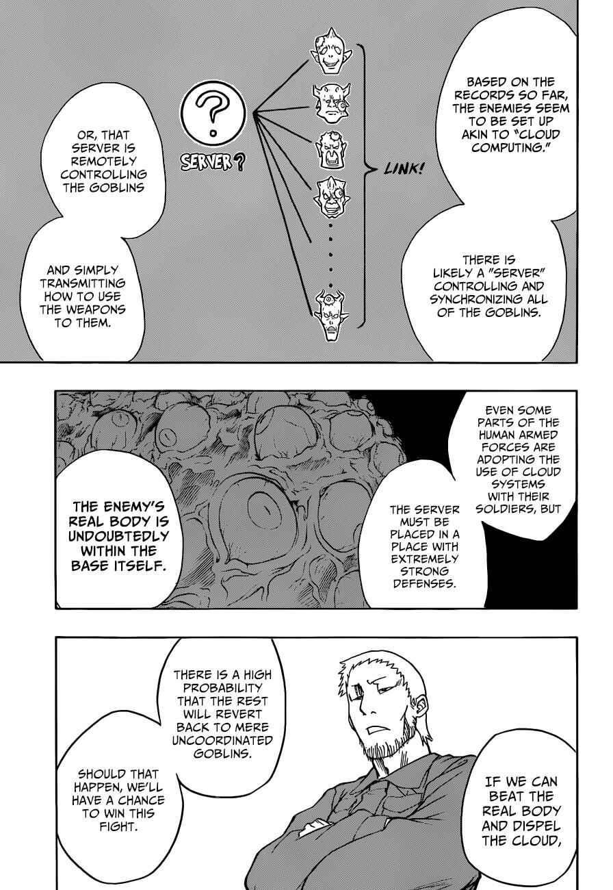 Page 18 Chapter 8 Iron Knight