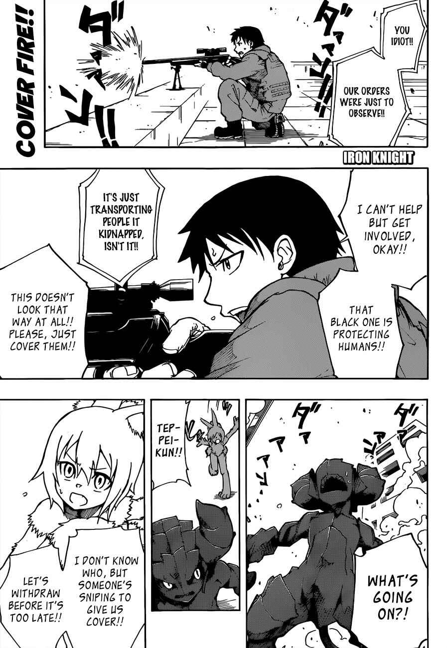 Page 2 Chapter 8 Iron Knight