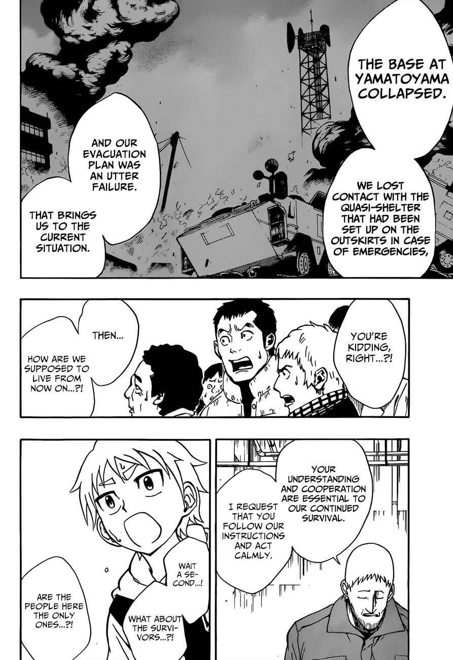 Page 7 Chapter 8 Iron Knight