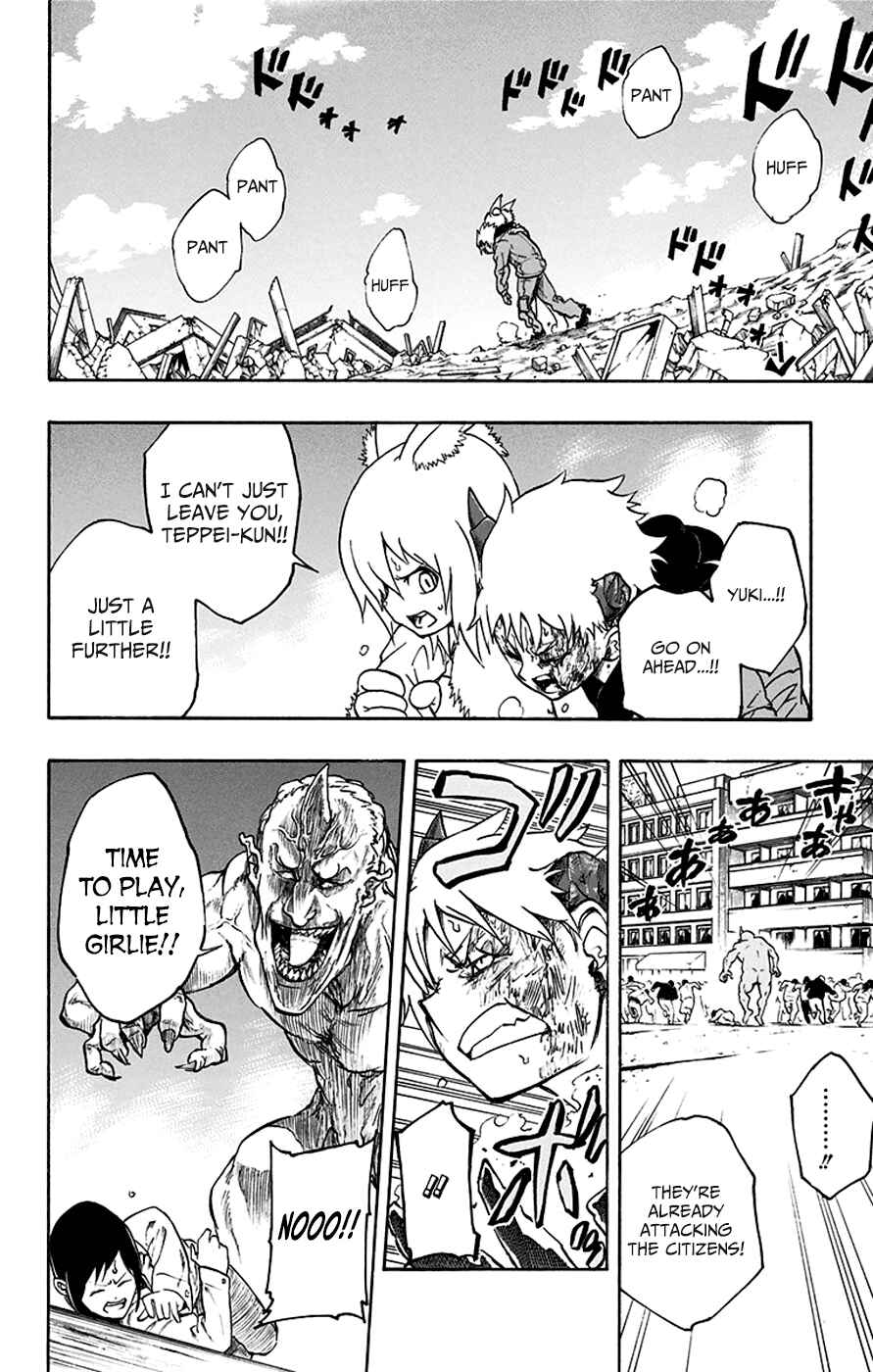 Page 4 Chapter 16 Iron Knight