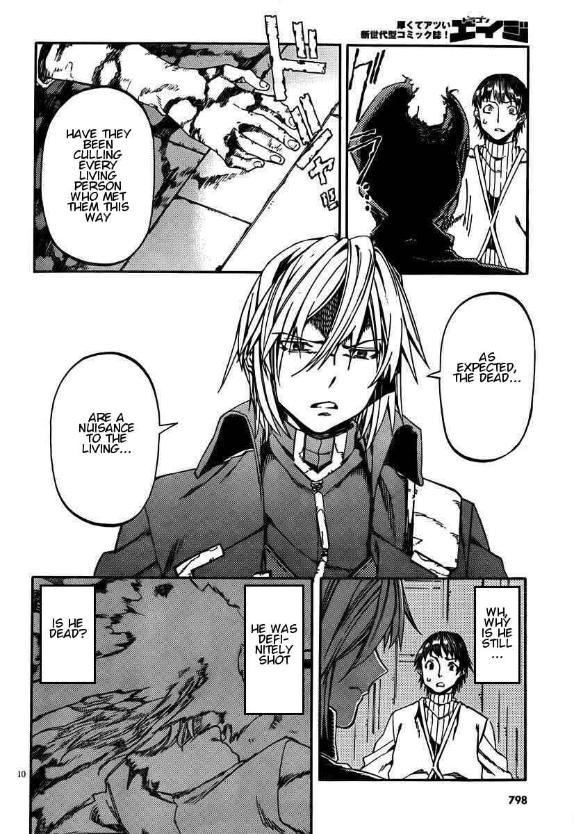 Page 11 Chapter 22 Kamisama no Inai Nichiyoubi