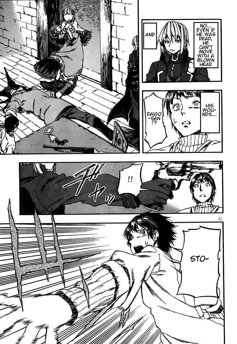 Page 12 Chapter 22 Kamisama no Inai Nichiyoubi