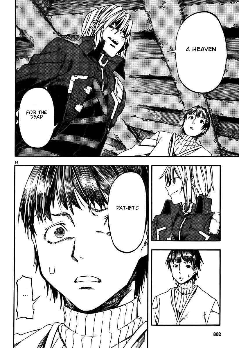 Page 15 Chapter 22 Kamisama no Inai Nichiyoubi