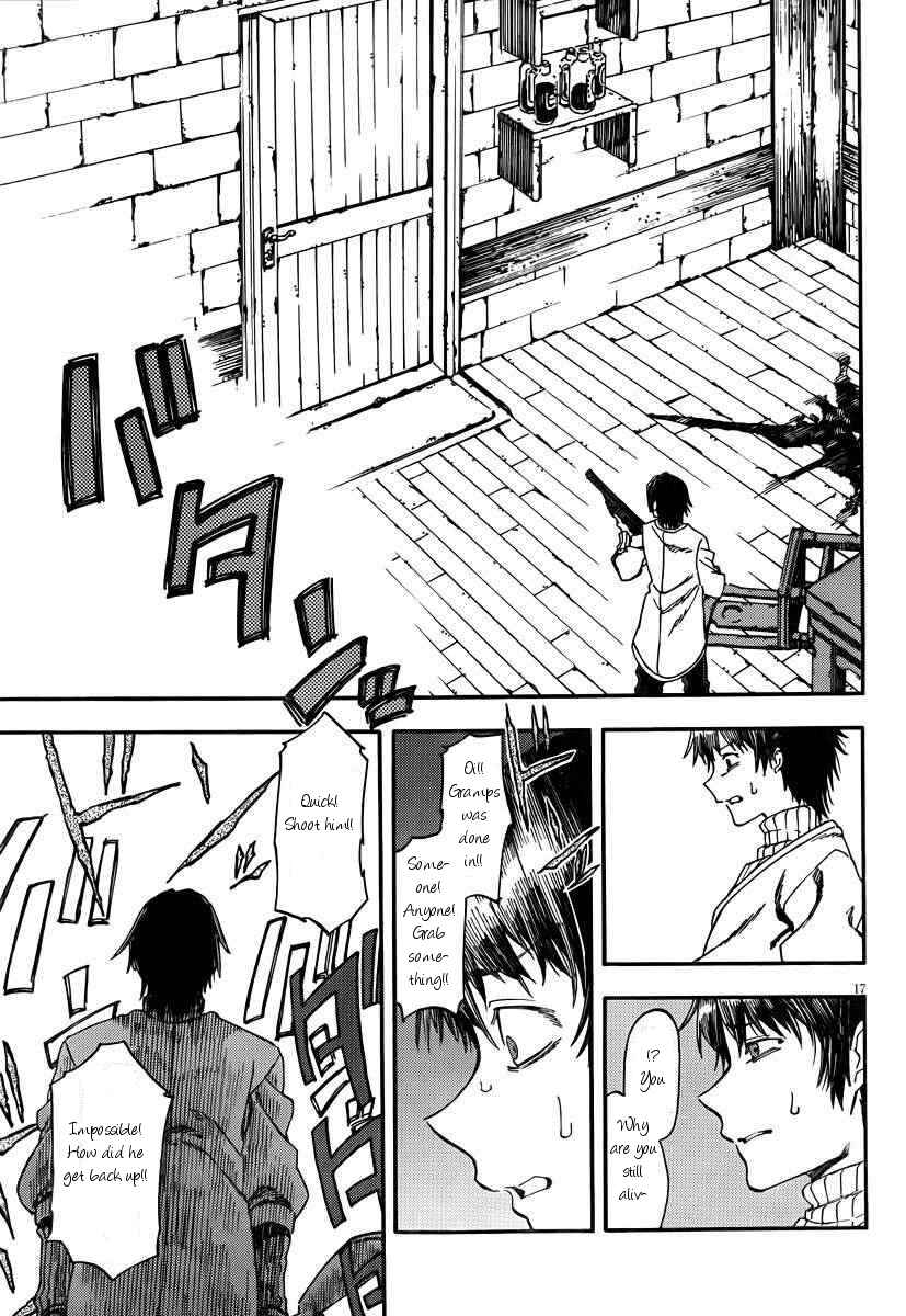 Page 18 Chapter 22 Kamisama no Inai Nichiyoubi