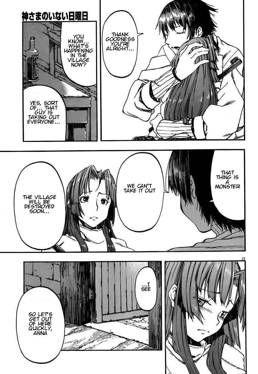 Page 22 Chapter 22 Kamisama no Inai Nichiyoubi