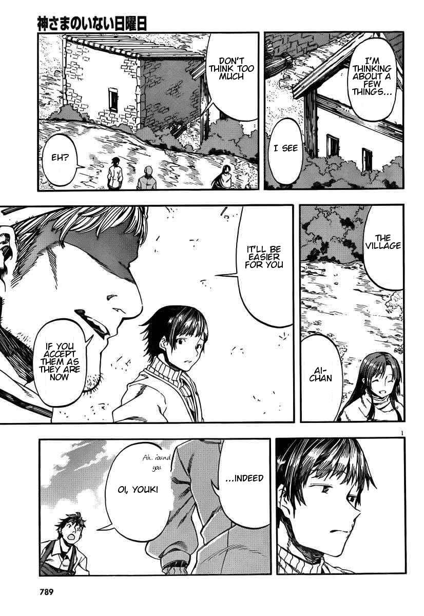 Page 3 Chapter 22 Kamisama no Inai Nichiyoubi