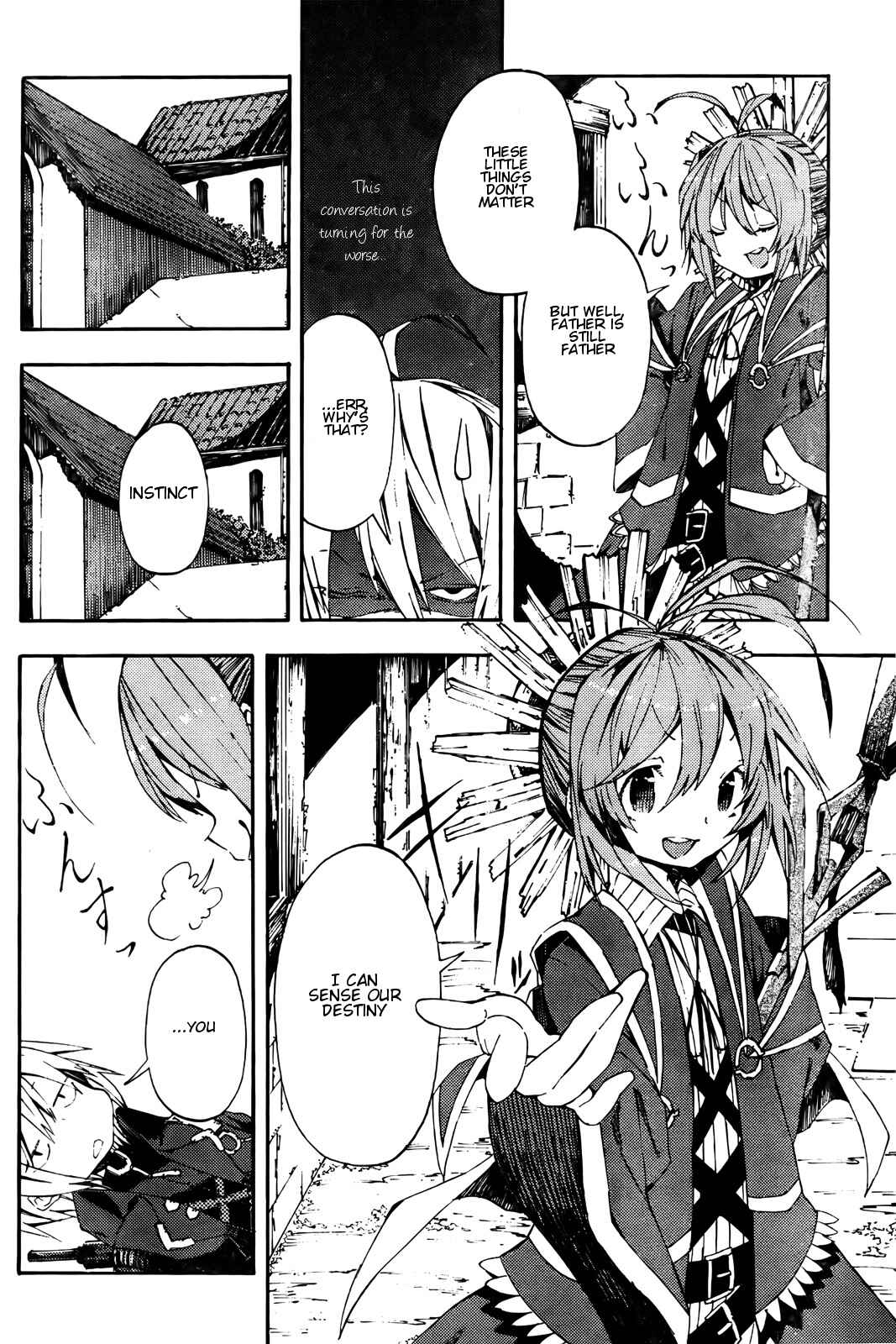 Page 13 Chapter 3 Kamisama no Inai Nichiyoubi