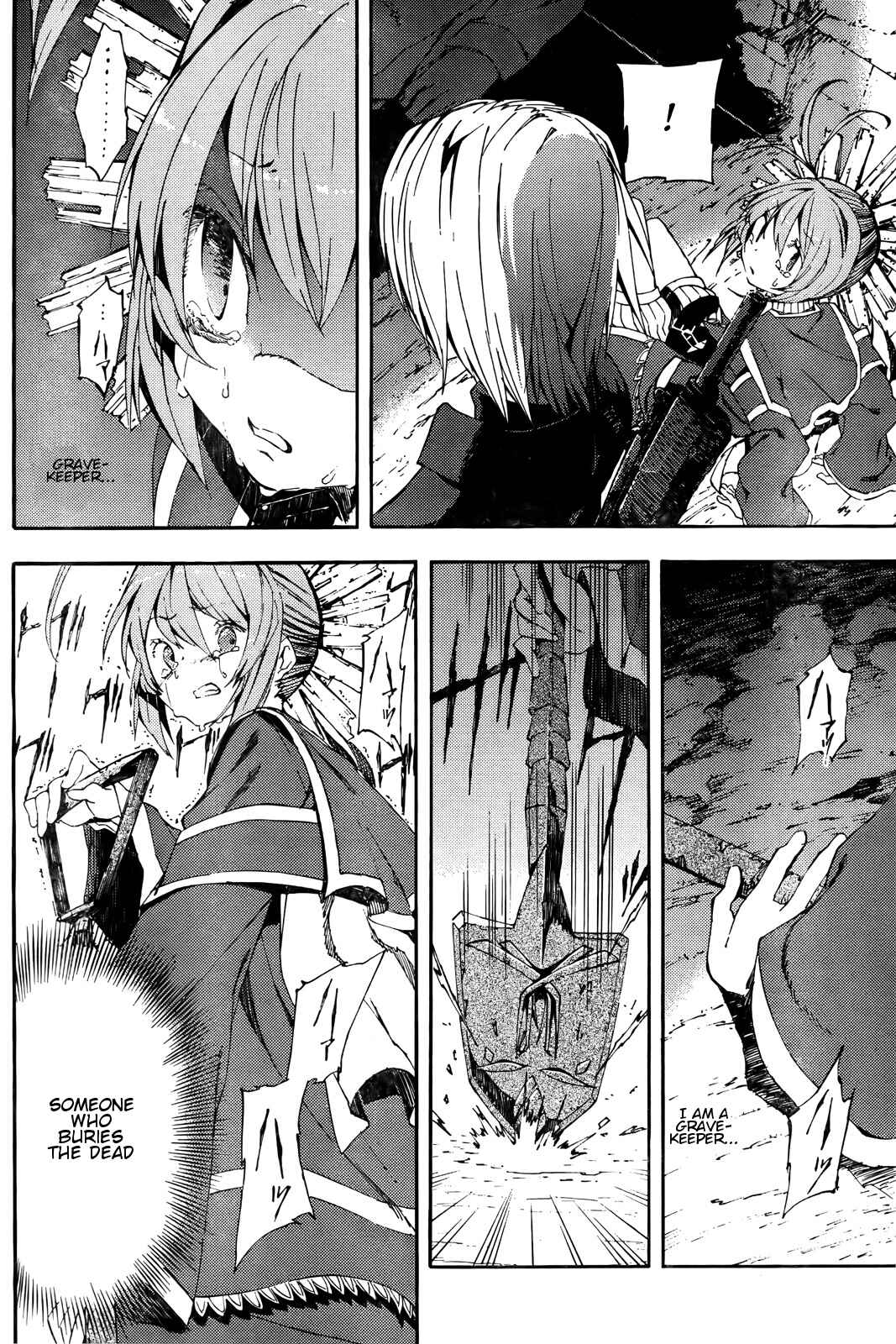 Page 16 Chapter 3 Kamisama no Inai Nichiyoubi
