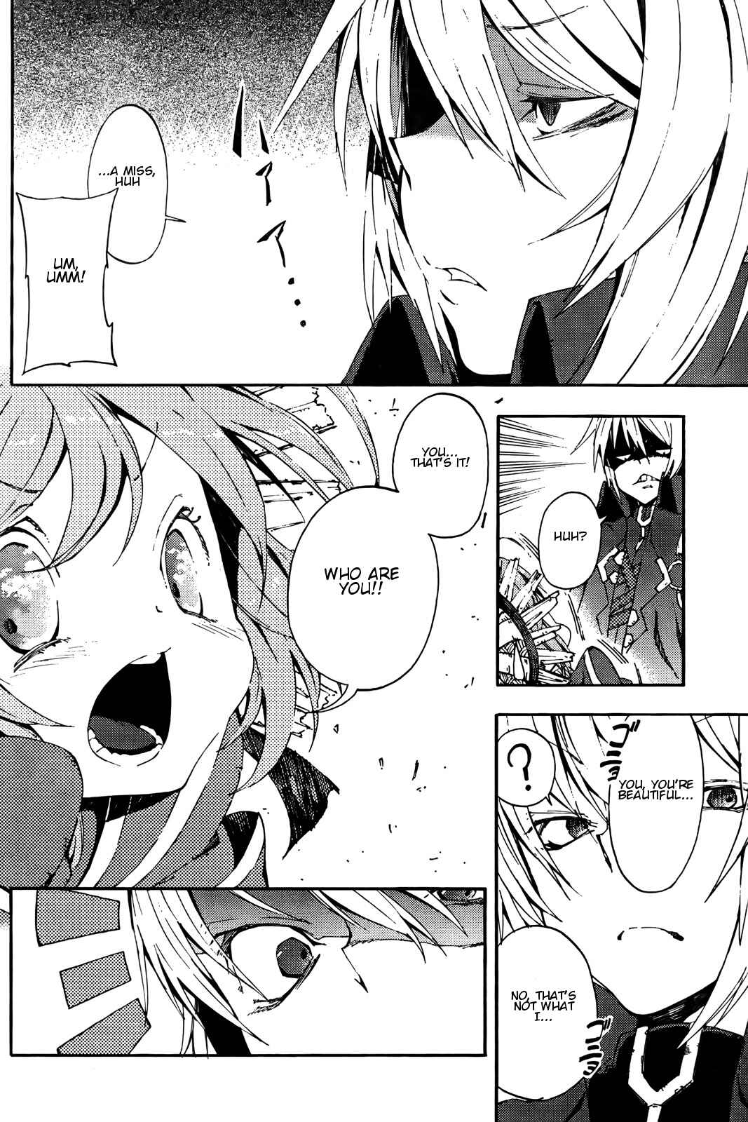 Page 9 Chapter 3 Kamisama no Inai Nichiyoubi