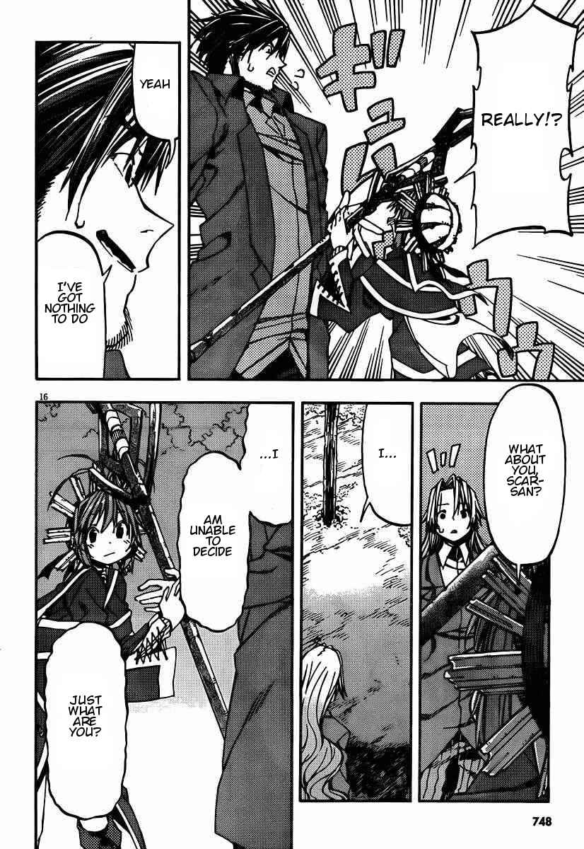 Page 15 Chapter 21 Kamisama no Inai Nichiyoubi