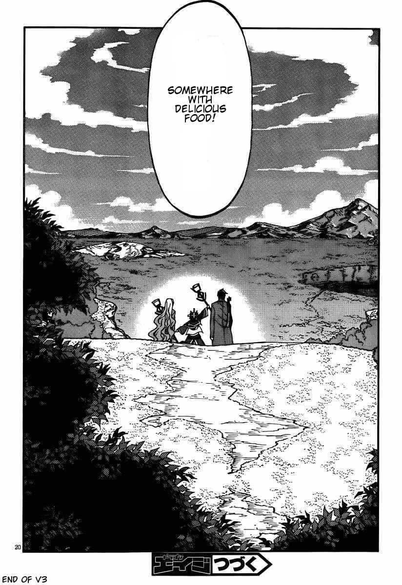 Page 19 Chapter 21 Kamisama no Inai Nichiyoubi