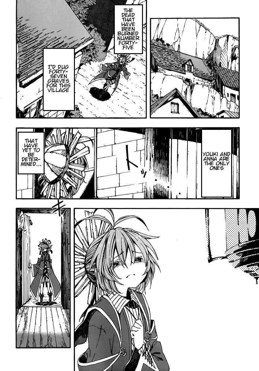 Page 22 Chapter 5 Kamisama no Inai Nichiyoubi