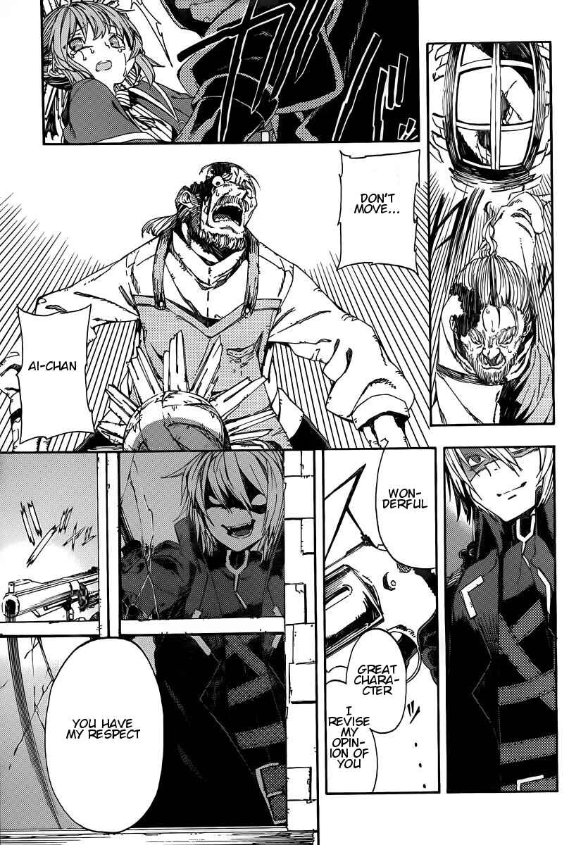 Page 11 Chapter 4 Kamisama no Inai Nichiyoubi