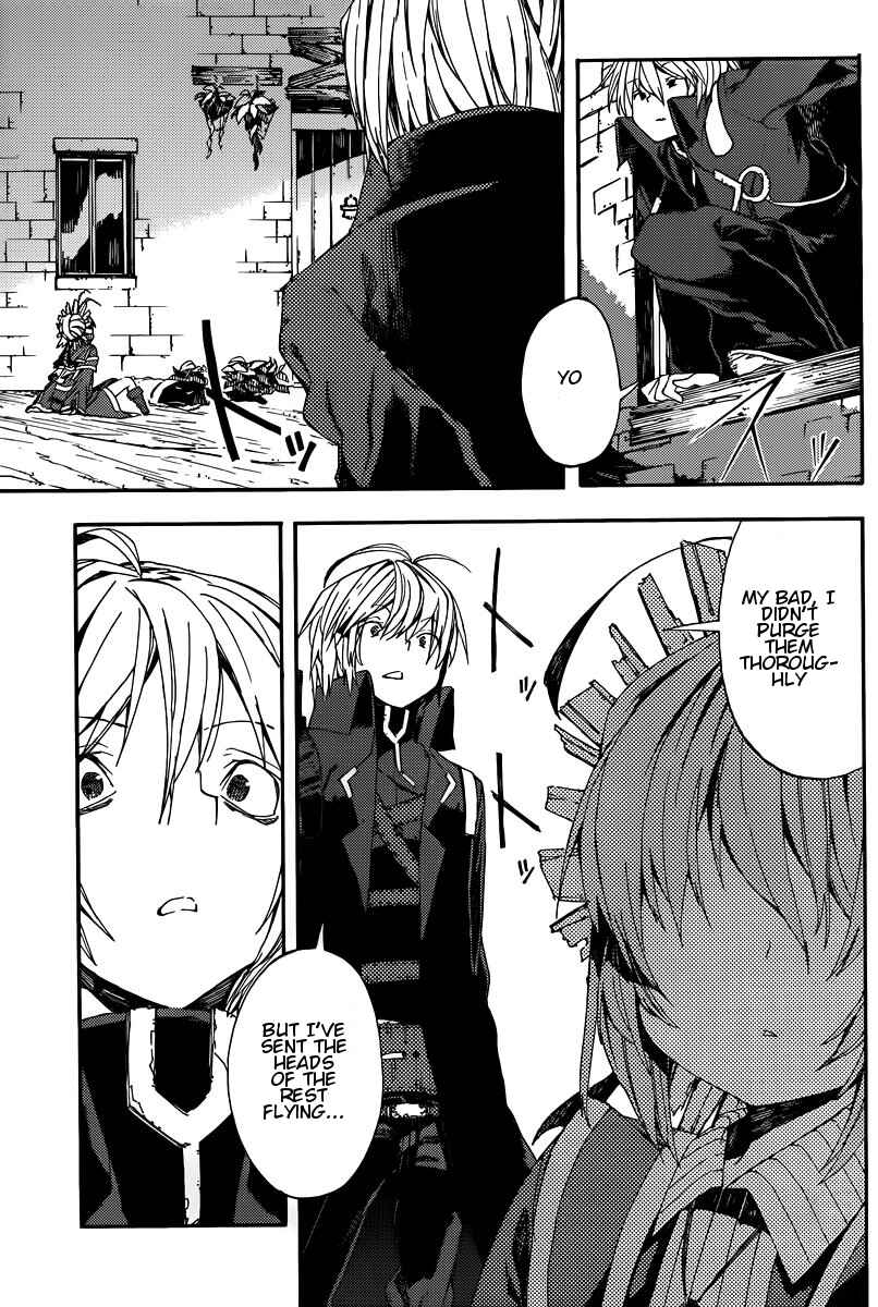 Page 13 Chapter 4 Kamisama no Inai Nichiyoubi