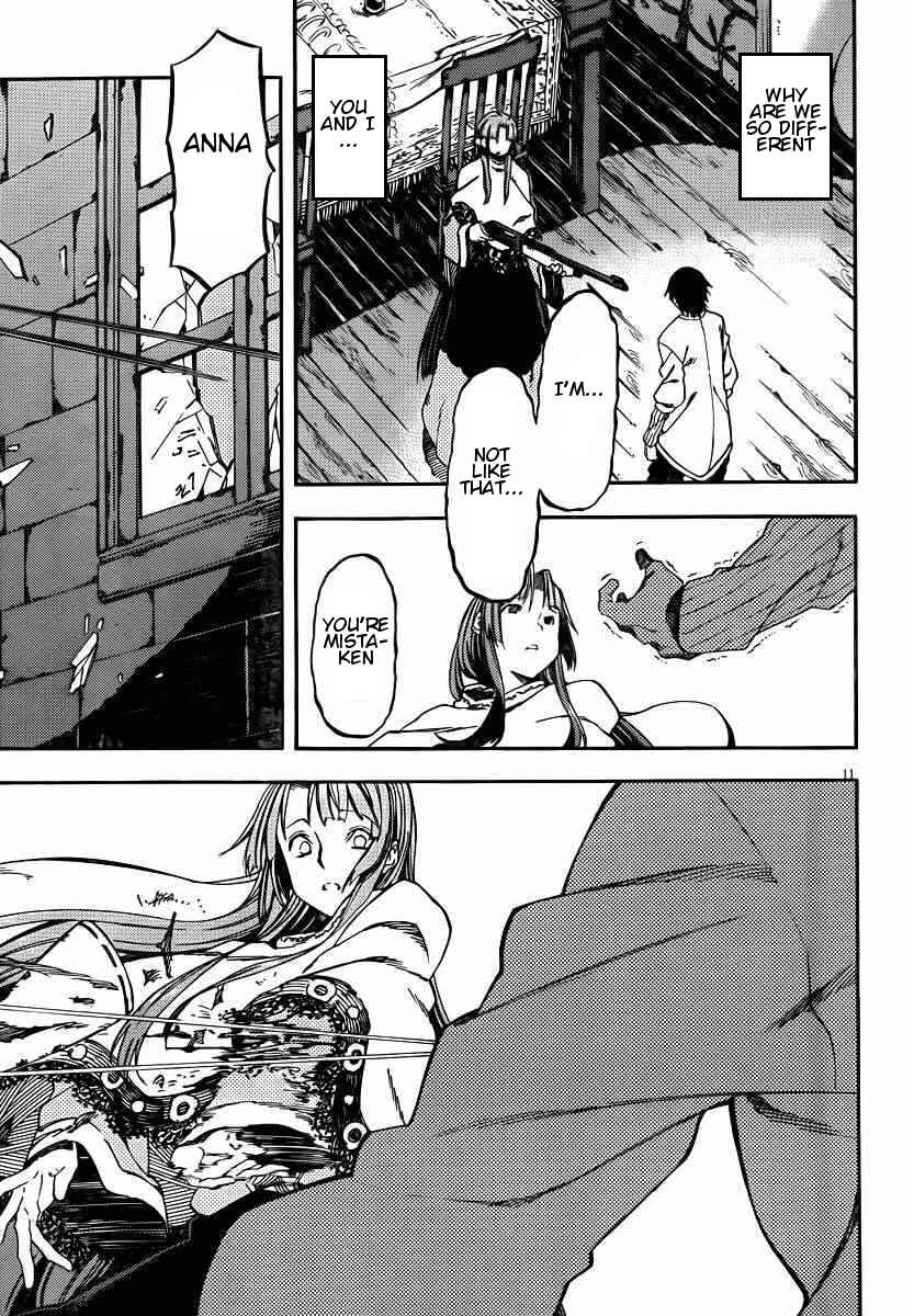 Page 11 Chapter 23 Kamisama no Inai Nichiyoubi