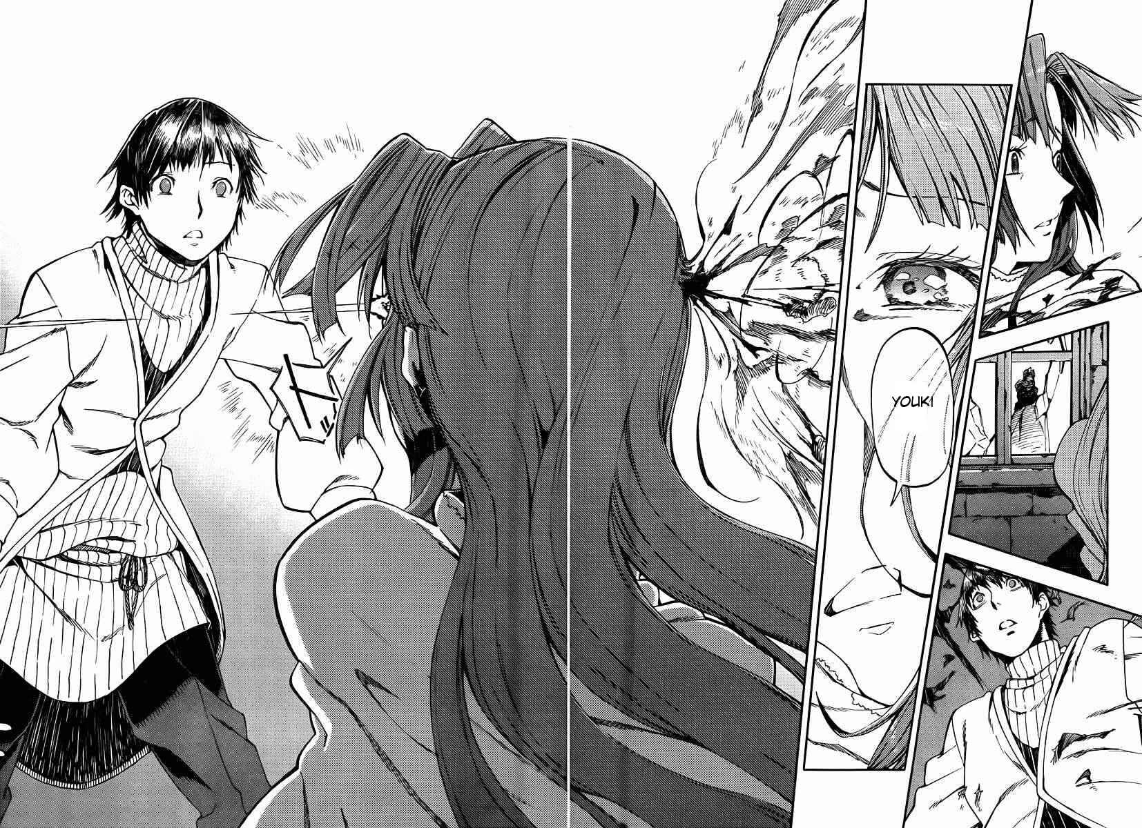 Page 12 Chapter 23 Kamisama no Inai Nichiyoubi