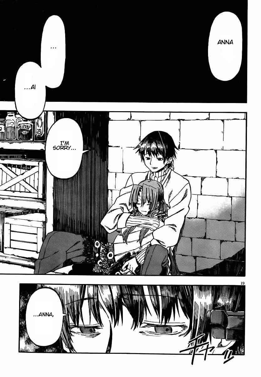 Page 18 Chapter 23 Kamisama no Inai Nichiyoubi
