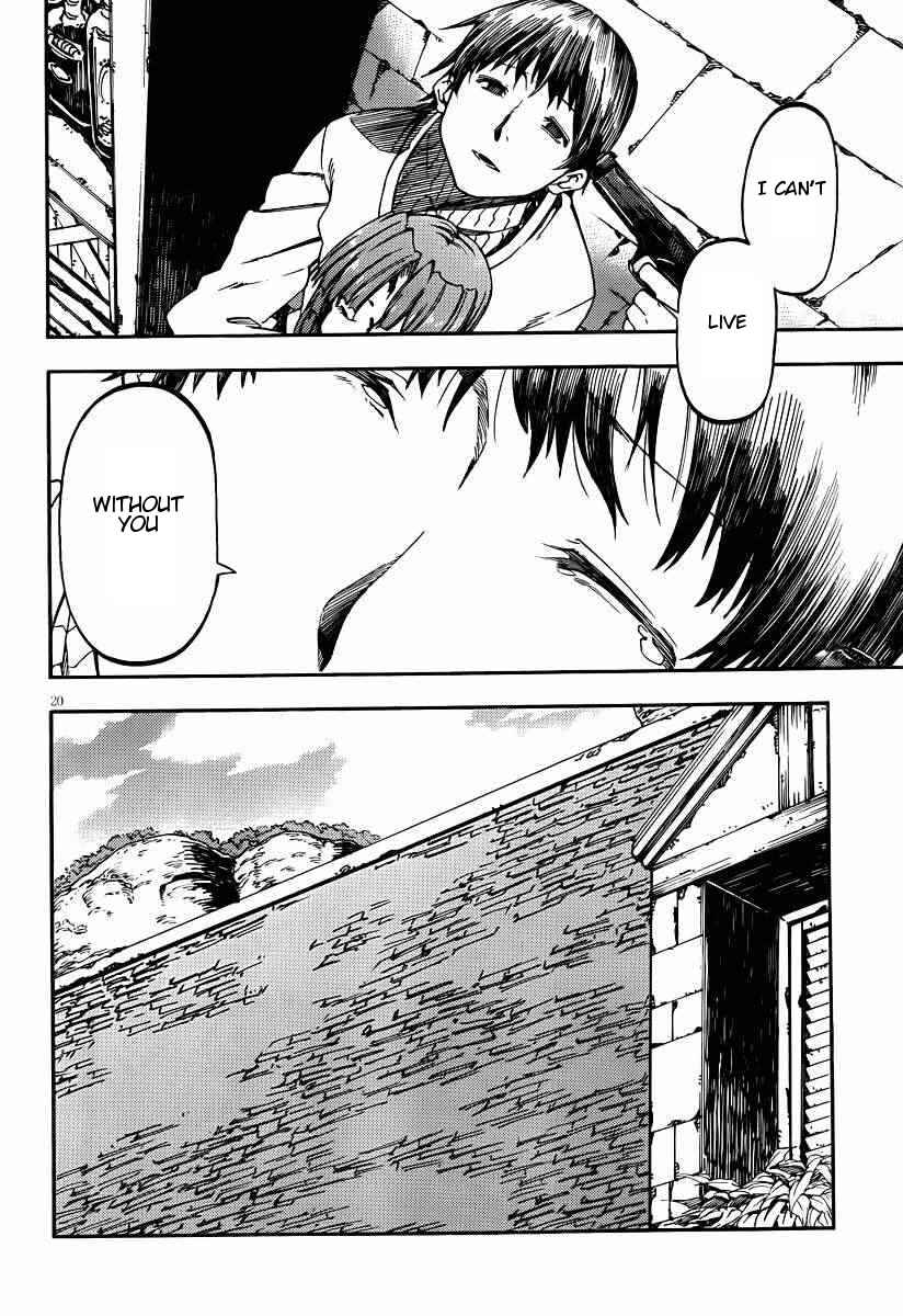 Page 19 Chapter 23 Kamisama no Inai Nichiyoubi