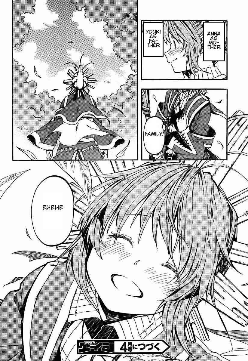 Page 21 Chapter 23 Kamisama no Inai Nichiyoubi