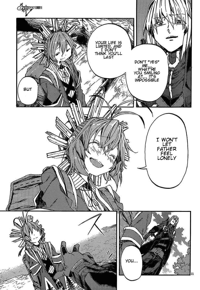 Page 20 Chapter 15 Kamisama no Inai Nichiyoubi