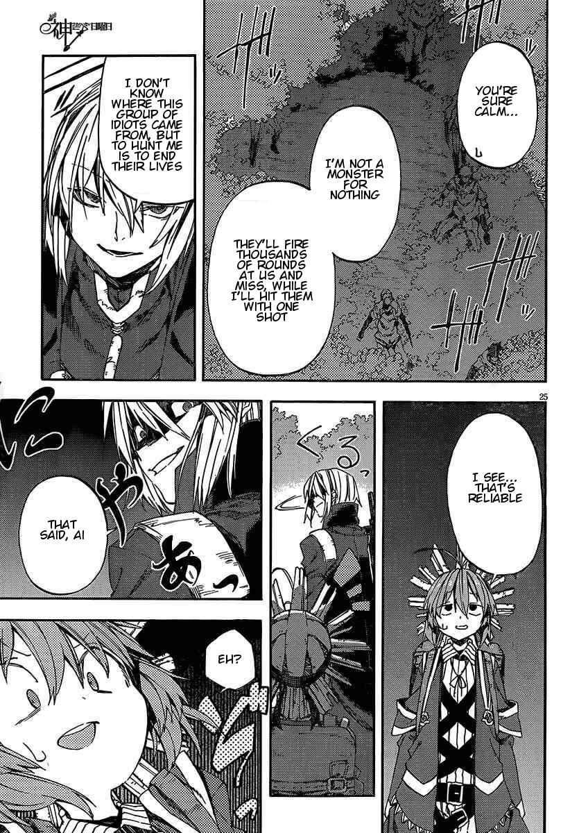 Page 24 Chapter 15 Kamisama no Inai Nichiyoubi