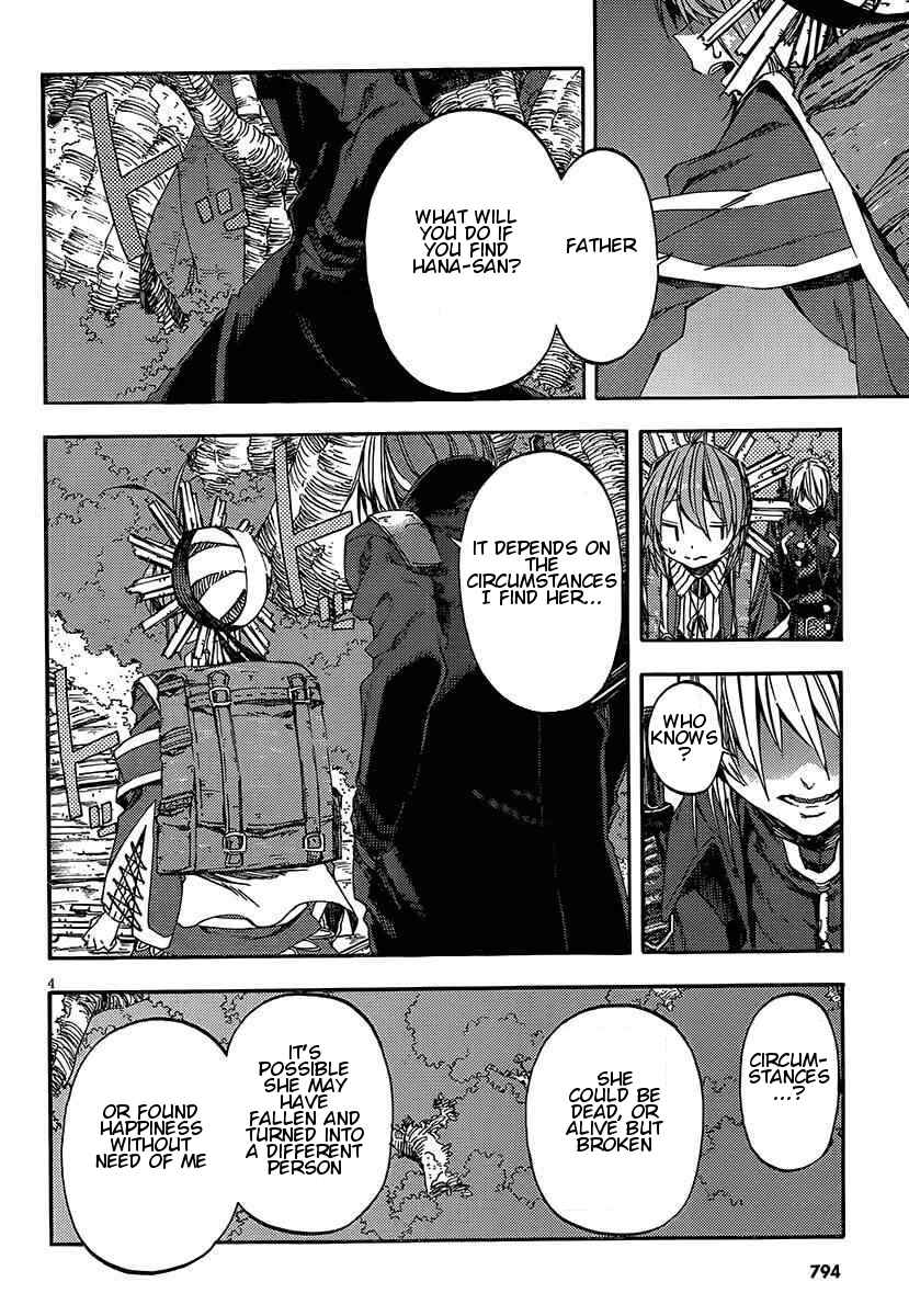 Page 4 Chapter 15 Kamisama no Inai Nichiyoubi
