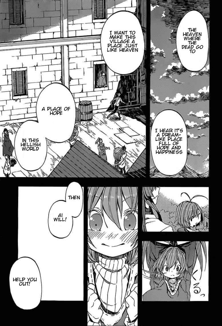 Page 8 Chapter 14 Kamisama no Inai Nichiyoubi