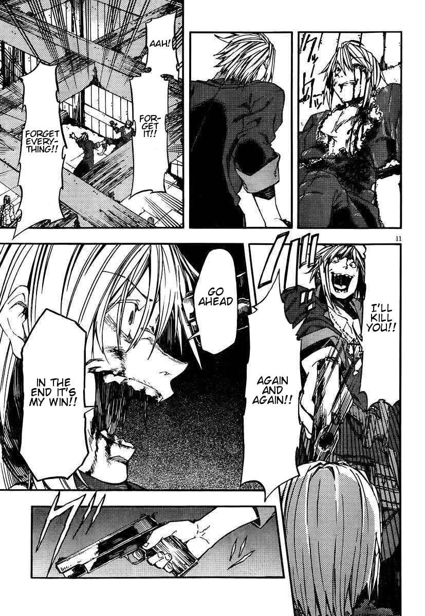 Page 11 Chapter 19 Kamisama no Inai Nichiyoubi