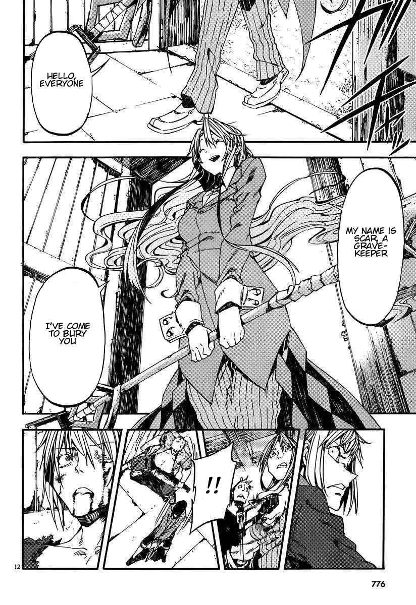 Page 12 Chapter 19 Kamisama no Inai Nichiyoubi