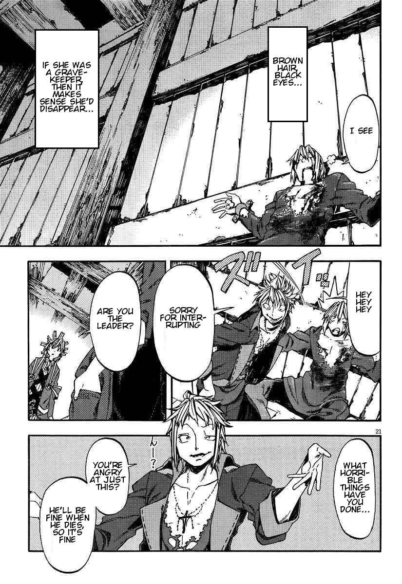 Page 20 Chapter 19 Kamisama no Inai Nichiyoubi