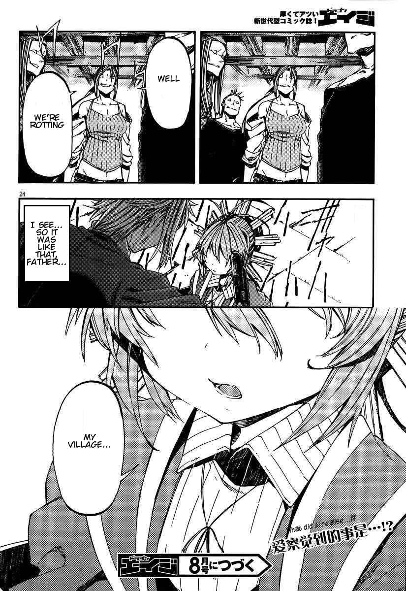Page 23 Chapter 19 Kamisama no Inai Nichiyoubi