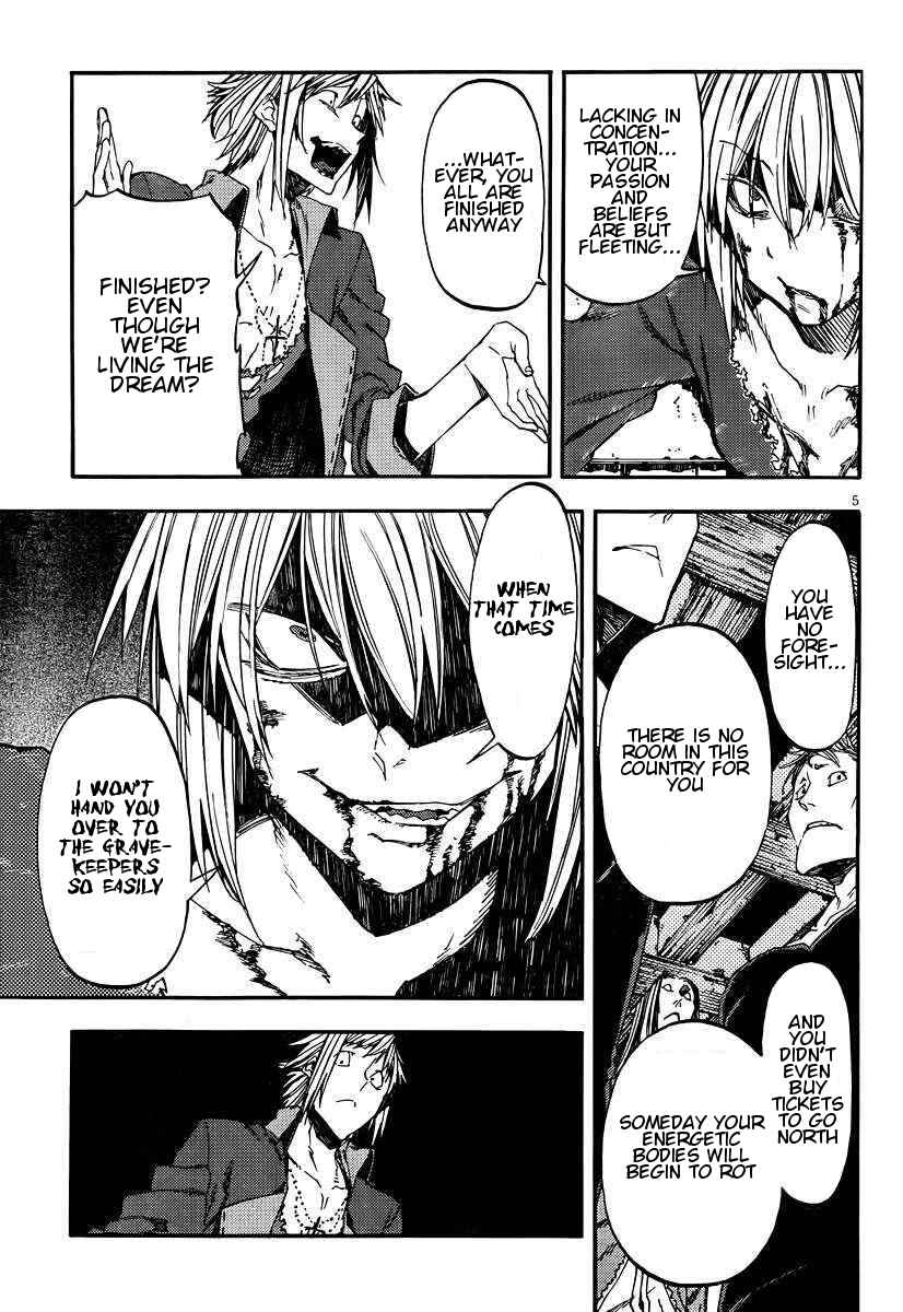 Page 5 Chapter 19 Kamisama no Inai Nichiyoubi