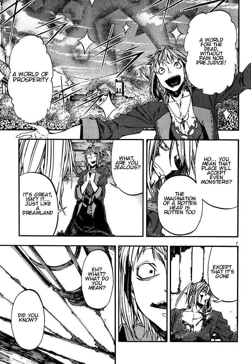 Page 7 Chapter 19 Kamisama no Inai Nichiyoubi