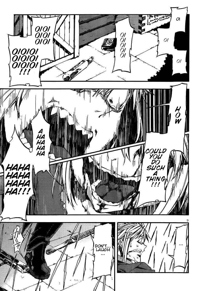 Page 9 Chapter 19 Kamisama no Inai Nichiyoubi