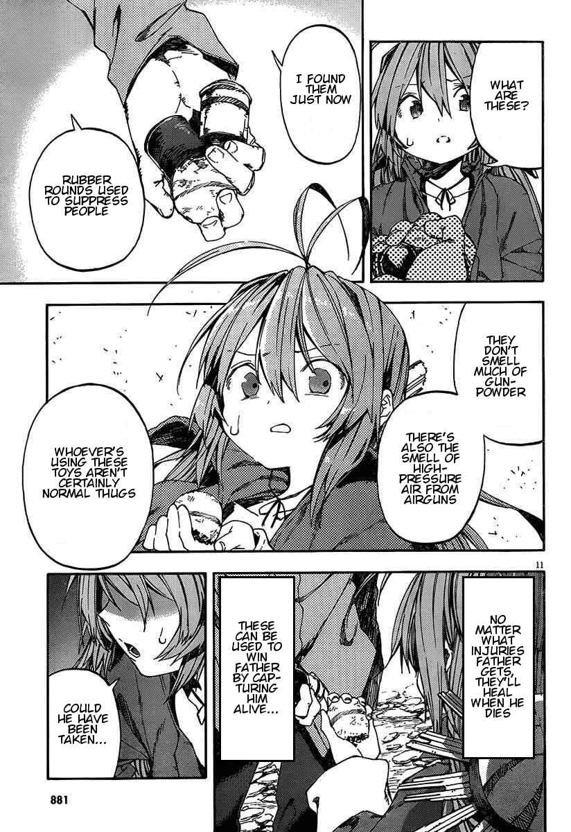 Page 11 Chapter 16 Kamisama no Inai Nichiyoubi