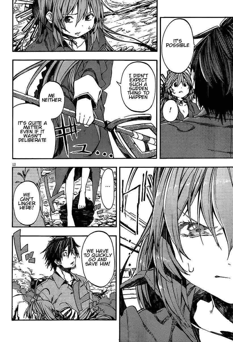 Page 12 Chapter 16 Kamisama no Inai Nichiyoubi