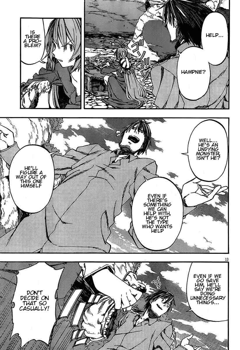Page 13 Chapter 16 Kamisama no Inai Nichiyoubi