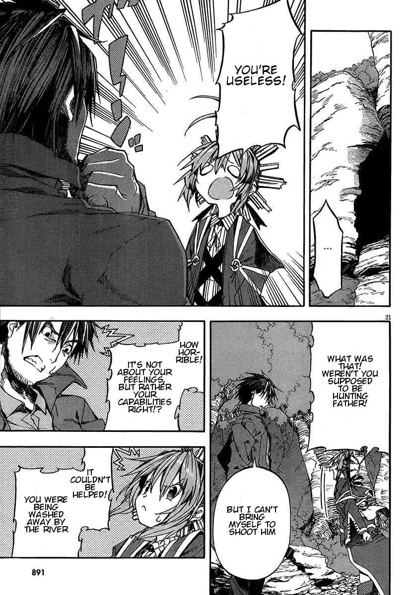 Page 20 Chapter 16 Kamisama no Inai Nichiyoubi