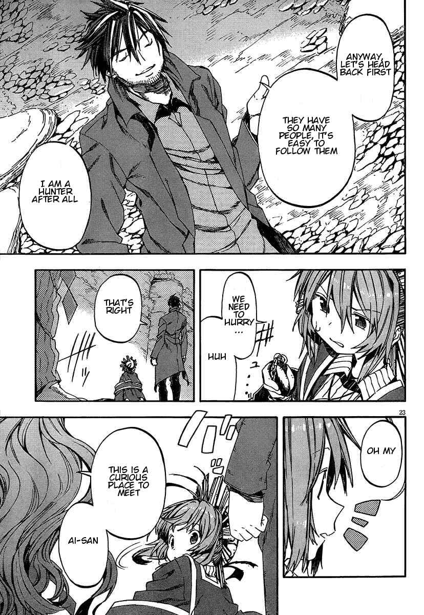 Page 22 Chapter 16 Kamisama no Inai Nichiyoubi