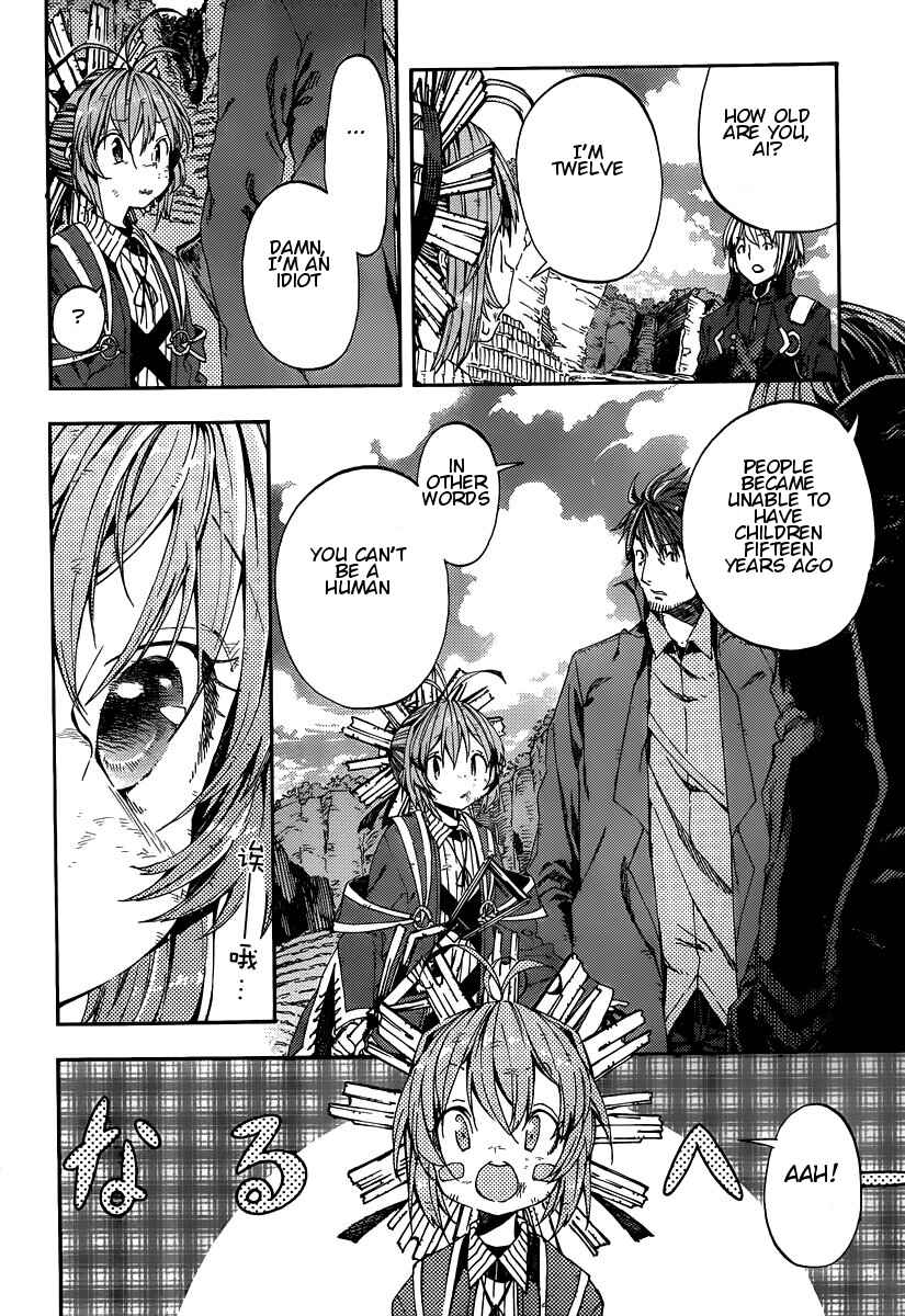Page 10 Chapter 9 Kamisama no Inai Nichiyoubi