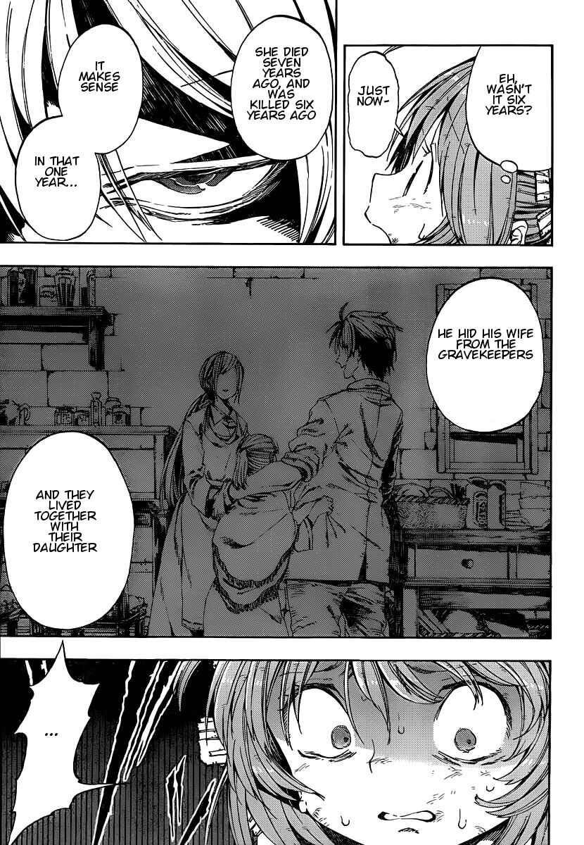 Page 13 Chapter 9 Kamisama no Inai Nichiyoubi