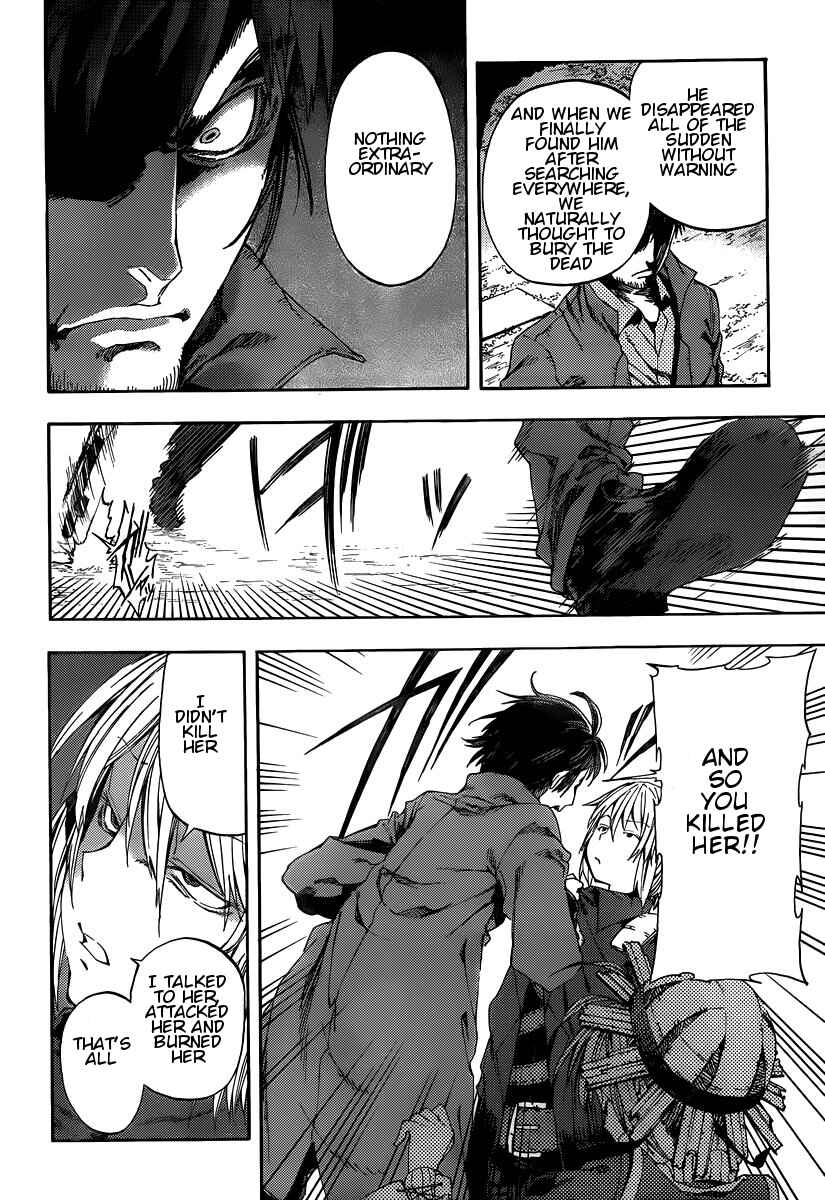 Page 14 Chapter 9 Kamisama no Inai Nichiyoubi