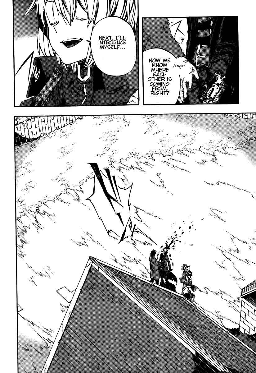 Page 16 Chapter 9 Kamisama no Inai Nichiyoubi
