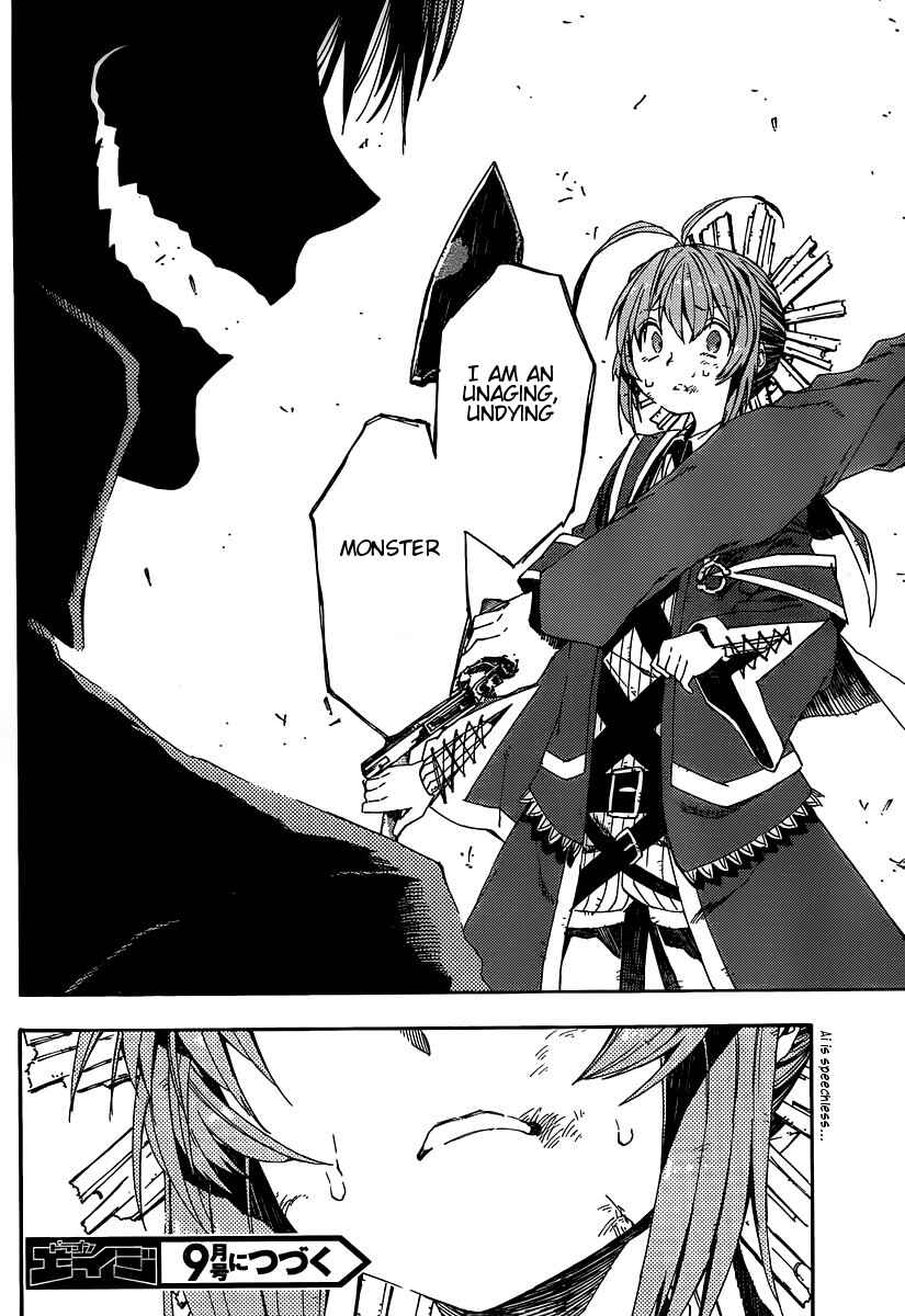 Page 19 Chapter 9 Kamisama no Inai Nichiyoubi