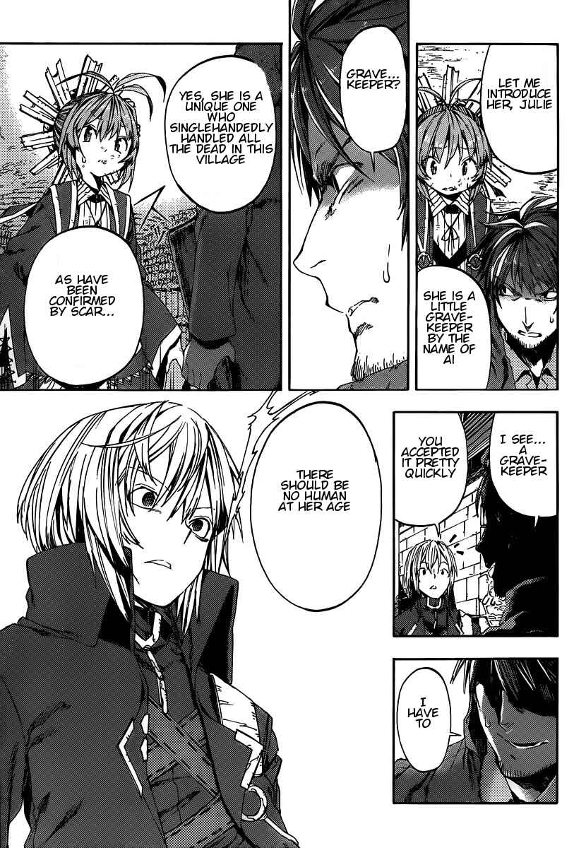 Page 9 Chapter 9 Kamisama no Inai Nichiyoubi