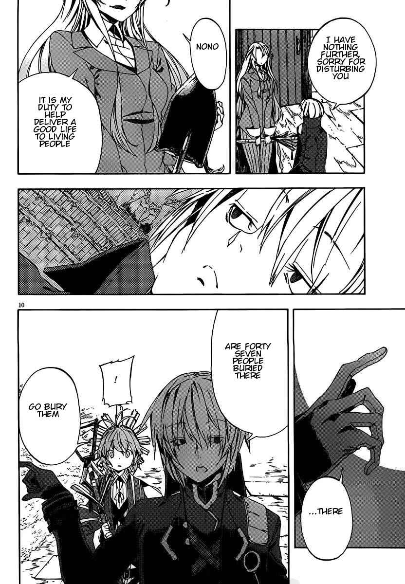 Page 10 Chapter 7 Kamisama no Inai Nichiyoubi