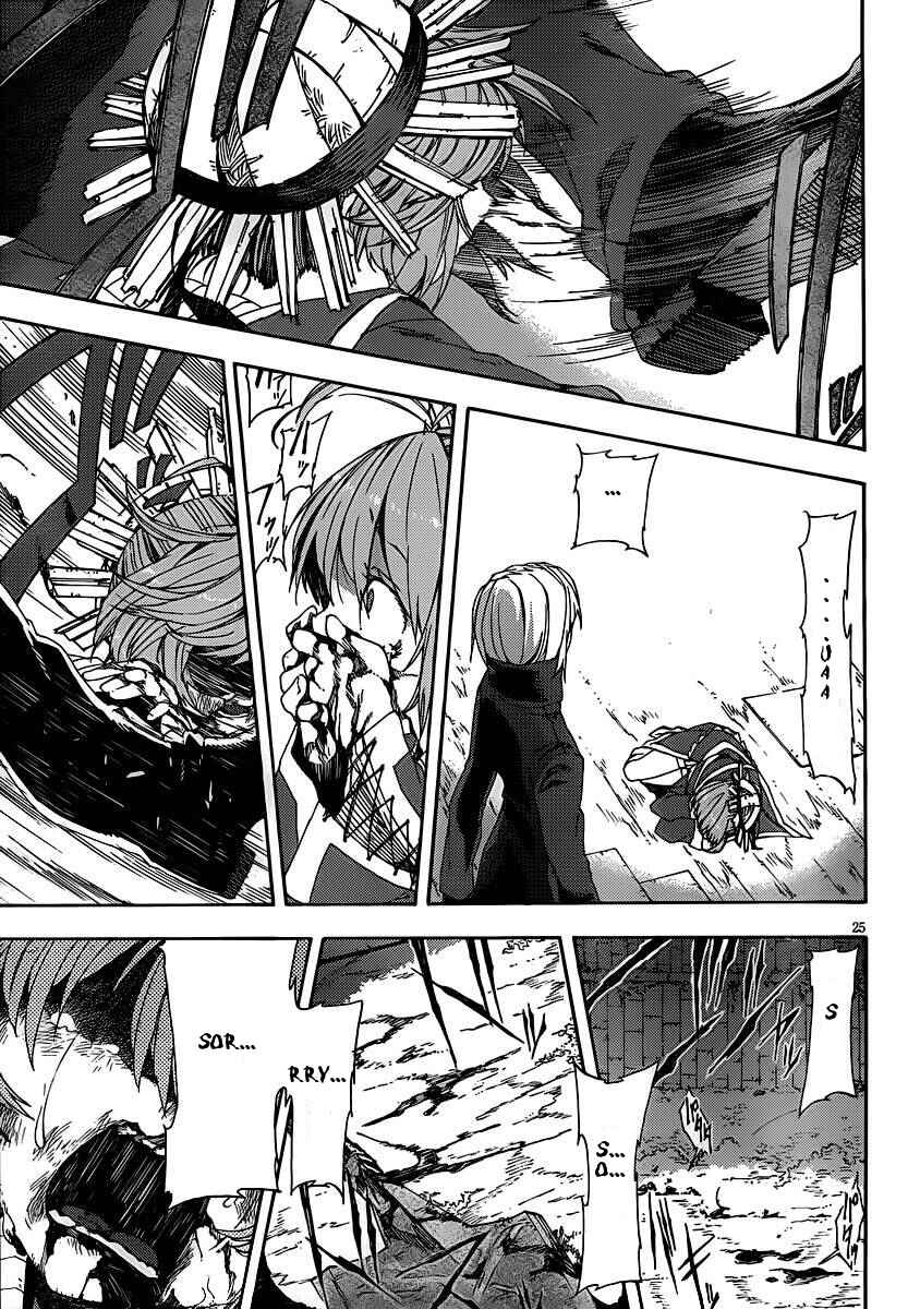 Page 24 Chapter 7 Kamisama no Inai Nichiyoubi