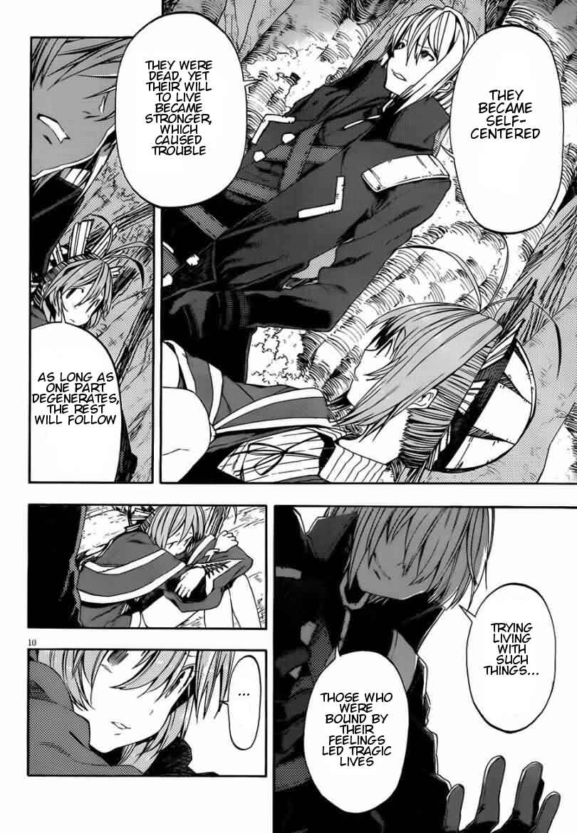 Page 10 Chapter 13 Kamisama no Inai Nichiyoubi